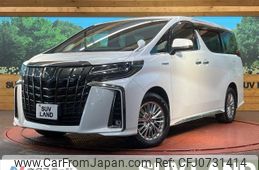 toyota alphard 2020 -TOYOTA--Alphard 6AA-AYH30W--AYH30-0116736---TOYOTA--Alphard 6AA-AYH30W--AYH30-0116736-