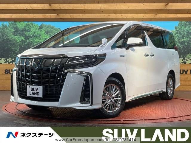 toyota alphard 2020 -TOYOTA--Alphard 6AA-AYH30W--AYH30-0116736---TOYOTA--Alphard 6AA-AYH30W--AYH30-0116736- image 1