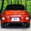 daihatsu copen 2015 CFJ1513192 image 15