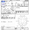 nissan ad-van 2015 -NISSAN--AD Van VY12--184651---NISSAN--AD Van VY12--184651- image 3