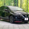 nissan note 2017 CFJ1533993 image 16