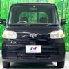 daihatsu tanto 2010 -DAIHATSU--Tanto DBA-L375S--L375S-0274244---DAIHATSU--Tanto DBA-L375S--L375S-0274244- image 15