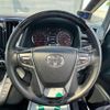 toyota alphard-g 2021 CFJ1687821 image 3