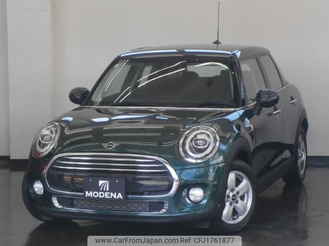 mini mini-others 2018 CFJ1761877 image 1