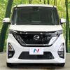 nissan roox 2020 CFJ1644459 image 14