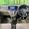 daihatsu mira-e-s 2014 -DAIHATSU--Mira e:s DBA-LA300S--LA300S-1246269---DAIHATSU--Mira e:s DBA-LA300S--LA300S-1246269- image 3
