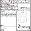nissan roox 2021 quick_quick_5AA-B44A_B44A-0052734 image 21