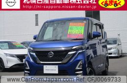 nissan roox 2020 -NISSAN--Roox 4AA-B48A--B48A-0303080---NISSAN--Roox 4AA-B48A--B48A-0303080-