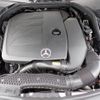 mercedes-benz c-class-station-wagon 2018 -MERCEDES-BENZ--Benz C Class Wagon DAA-205277--WDD2052772F797584---MERCEDES-BENZ--Benz C Class Wagon DAA-205277--WDD2052772F797584- image 30