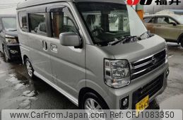 nissan clipper-rio 2023 -NISSAN 【福井 581ｳ3969】--Clipper Rio DR17W--305125---NISSAN 【福井 581ｳ3969】--Clipper Rio DR17W--305125-