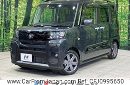 daihatsu tanto 2022 -DAIHATSU--Tanto 5BA-LA650S--LA650S-0246425---DAIHATSU--Tanto 5BA-LA650S--LA650S-0246425-