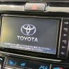 toyota corolla-fielder 2019 -TOYOTA--Corolla Fielder DAA-NKE165G--NKE165-7209181---TOYOTA--Corolla Fielder DAA-NKE165G--NKE165-7209181- image 4