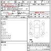 toyota aqua 2017 CFJ1798967 image 19