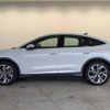 audi audi-others 2022 CFJ1861843 image 18