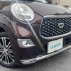 daihatsu cast 2017 -DAIHATSU--Cast DBA-LA250S--LA250S-0113008---DAIHATSU--Cast DBA-LA250S--LA250S-0113008- image 5