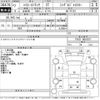 toyota hiace-truck 1995 CFJ1715698 image 3