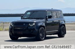 rover defender 2022 CFJ1649497