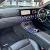 mercedes-benz e-class 2017 quick_quick_238366_WDD2383662F009216 image 4