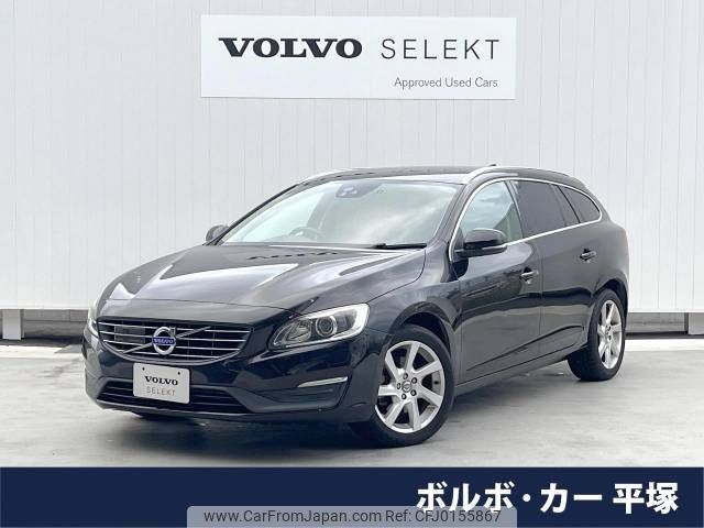 volvo v60 2015 -VOLVO--Volvo V60 DBA-FB4164T--YV1FW485BF1227936---VOLVO--Volvo V60 DBA-FB4164T--YV1FW485BF1227936- image 1