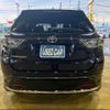 toyota harrier 2015 -TOYOTA 【名変中 】--Harrier ZSU60W--0070665---TOYOTA 【名変中 】--Harrier ZSU60W--0070665- image 2