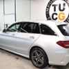 mercedes-benz c-class-station-wagon 2019 -MERCEDES-BENZ--Benz C Class Wagon 5AA-205278--WDD2052782F866452---MERCEDES-BENZ--Benz C Class Wagon 5AA-205278--WDD2052782F866452- image 13