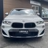 bmw x2 2020 CFJ1555987 image 18