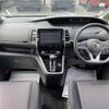 nissan serena 2017 -NISSAN--Serena DAA-GFC27--GFC27-068303---NISSAN--Serena DAA-GFC27--GFC27-068303- image 17