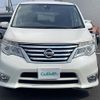 nissan serena 2014 -NISSAN--Serena DAA-HFC26--HFC26-206458---NISSAN--Serena DAA-HFC26--HFC26-206458- image 22