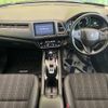 honda vezel 2017 -HONDA--VEZEL DAA-RU3--RU3-1244841---HONDA--VEZEL DAA-RU3--RU3-1244841- image 2