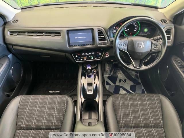 honda vezel 2017 -HONDA--VEZEL DAA-RU3--RU3-1244841---HONDA--VEZEL DAA-RU3--RU3-1244841- image 2