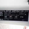 toyota alphard 2021 -TOYOTA--Alphard 3BA-AGH30W--AGH30-0371324---TOYOTA--Alphard 3BA-AGH30W--AGH30-0371324- image 10