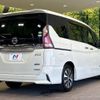 nissan serena 2018 -NISSAN--Serena DAA-GFC27--GFC27-096039---NISSAN--Serena DAA-GFC27--GFC27-096039- image 17