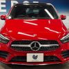 mercedes-benz b-class 2019 -MERCEDES-BENZ--Benz B Class 5BA-247084--WDD2470842J033025---MERCEDES-BENZ--Benz B Class 5BA-247084--WDD2470842J033025- image 15