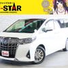 toyota alphard 2018 -TOYOTA--Alphard DBA-AGH30W--AGH30-0231304---TOYOTA--Alphard DBA-AGH30W--AGH30-0231304- image 1