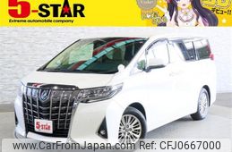 toyota alphard 2018 -TOYOTA--Alphard DBA-AGH30W--AGH30-0231304---TOYOTA--Alphard DBA-AGH30W--AGH30-0231304-