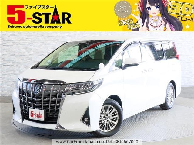 toyota alphard 2018 -TOYOTA--Alphard DBA-AGH30W--AGH30-0231304---TOYOTA--Alphard DBA-AGH30W--AGH30-0231304- image 1