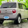 suzuki alto-lapin-chocolat 2023 CFJ1537657 image 3