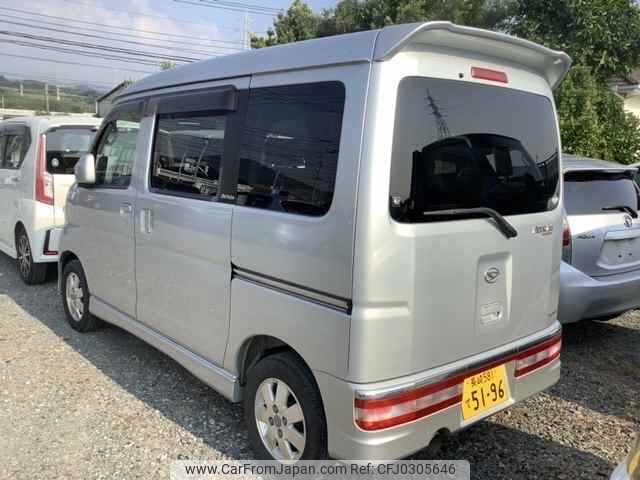 daihatsu atrai-wagon 2005 -DAIHATSU 【長崎 581ﾃ5196】--Atrai Wagon S320G--0001708---DAIHATSU 【長崎 581ﾃ5196】--Atrai Wagon S320G--0001708- image 2