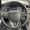 toyota harrier 2021 -TOYOTA--Harrier 6BA-MXUA85--MXUA85-0007454---TOYOTA--Harrier 6BA-MXUA85--MXUA85-0007454- image 6