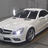 mercedes-benz sl-class 2008 -MERCEDES-BENZ--Benz SL WDB2304711F155405---MERCEDES-BENZ--Benz SL WDB2304711F155405- image 5