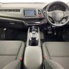 honda vezel 2016 CFJ1828888 image 17