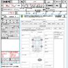 honda n-box 2023 quick_quick_JF4_JF4-2216751 image 21