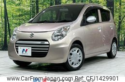 suzuki alto-eco 2014 quick_quick_HA35S_HA35S-186752