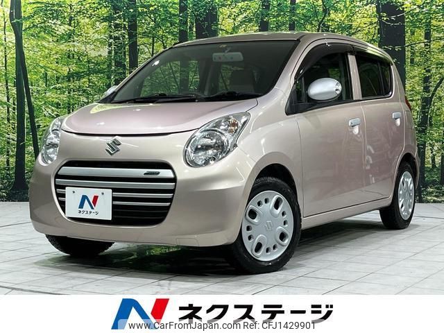 suzuki alto-eco 2014 quick_quick_HA35S_HA35S-186752 image 1