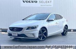 volvo v40 2016 -VOLVO--Volvo V40 LDA-MD4204T--YV1MVA8RDG2312727---VOLVO--Volvo V40 LDA-MD4204T--YV1MVA8RDG2312727-