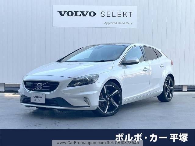 volvo v40 2016 -VOLVO--Volvo V40 LDA-MD4204T--YV1MVA8RDG2312727---VOLVO--Volvo V40 LDA-MD4204T--YV1MVA8RDG2312727- image 1