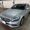 mercedes-benz c-class 2015 -MERCEDES-BENZ--Benz C Class 205040C--2R027726---MERCEDES-BENZ--Benz C Class 205040C--2R027726- image 1