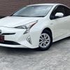 toyota prius 2018 CFJ1554489 image 1