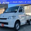 toyota liteace-truck 2019 GOO_NET_EXCHANGE_0120524A30241113W002 image 1