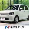 daihatsu mira-tocot 2018 -DAIHATSU--Mira Tocot DBA-LA550S--LA550S-0008269---DAIHATSU--Mira Tocot DBA-LA550S--LA550S-0008269- image 1